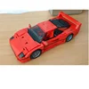 Classic Racing 10248 F40 Compatible MOC-49743 Sports Car 1192 PCS Splicing Assembly Building Block Toy Model DIY Kids Gift Gift 6
