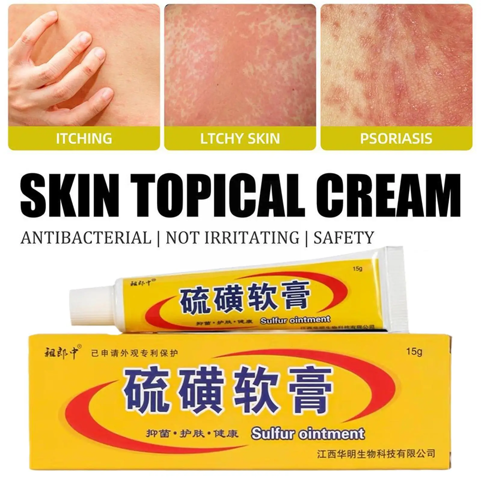 Sulfur Antibacterial Cream Psoriasis Eczema Antiitch Skin Desquamation Body Care Rash Urticaria