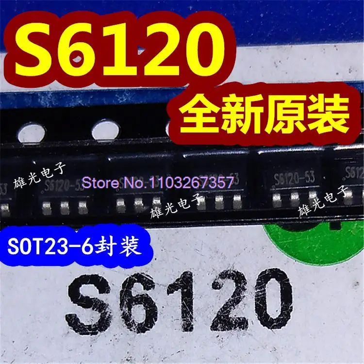 

20PCS/LOT S6120 S6120-53 SOT23-6