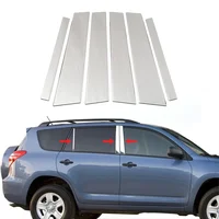 8Pcs Car Exterior Door Window Chrome Pillar Posts Trim Cover Stickers For Toyota RAV4 XA30 2006 2007 2008 2009 2010 2011 2012 1