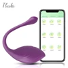 Sex Toys Bluetooths Dildo Vibrator for Women Wireless APP Remote Control Vibrator Female Wear Vibrating Panties Toy For Couples 1