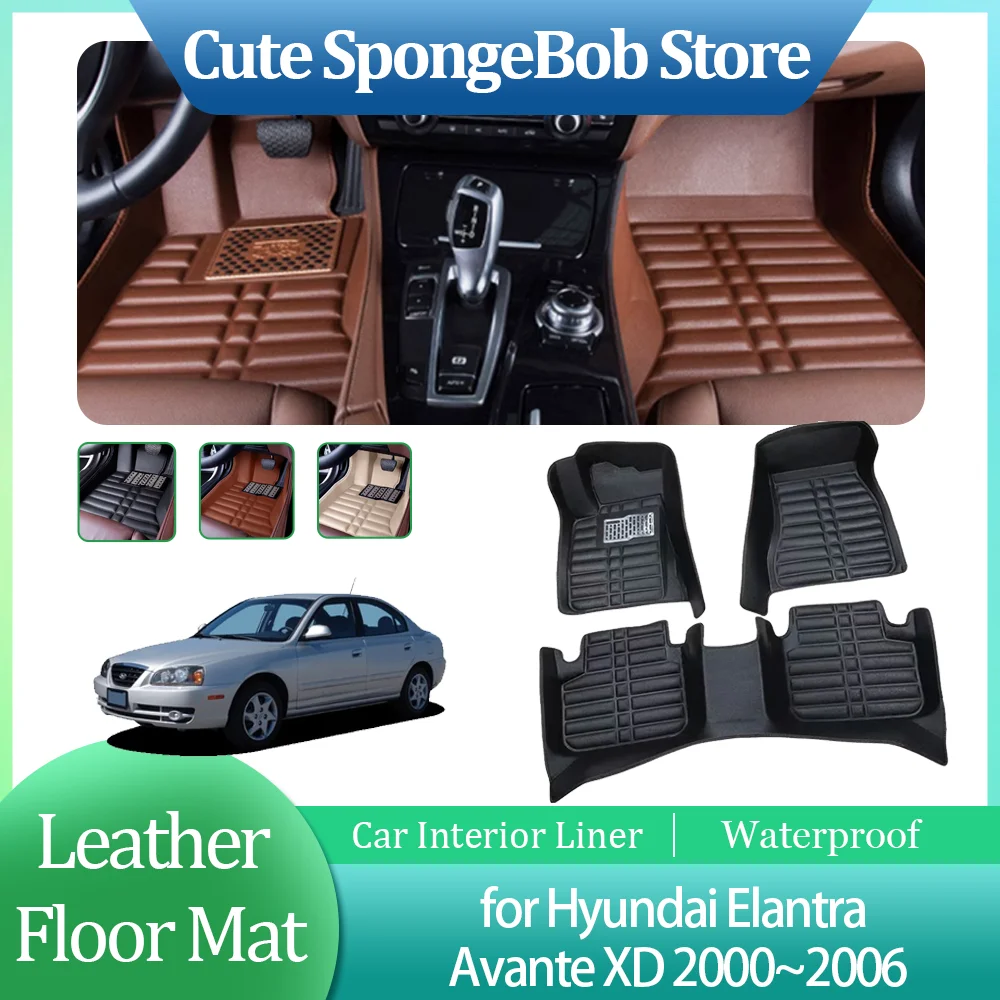 Car Leather Floor Mat for Hyundai Elantra Avante XD 2000~2006 2001 2002 Foot Interior Liner Waterproof Carpet Accessories