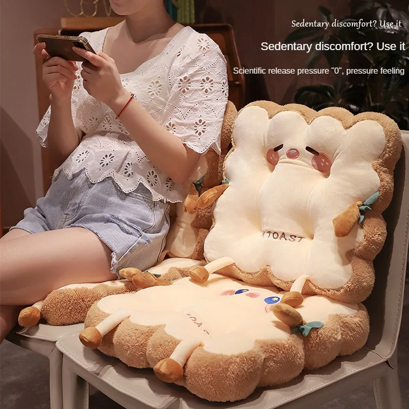 

Seat cushions, office student seat cushions, winter tatami mats, butt cushions, floor bay window mats, thickened bread and toast