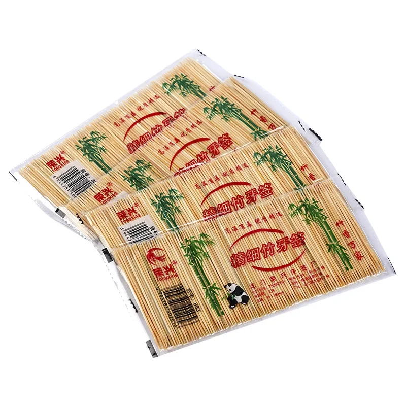 Toothpick Set 200PCS Natural Bamboo Sturdy Wood Dental Picks Home Restaurant Hotel Tools