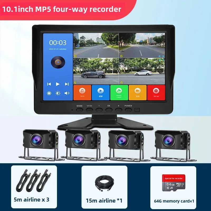 thumbnail image 1 of Cámara de tablero para camión con alerta de punto ciego en cuatro direcciones, 360 grados, alta definición, 4k, visión nocturna a todo color, imagen de visión trasera, dispositivo integrado, 1 of 5