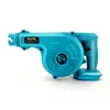 Cordless Electric Air Blower Vacuum Clean Dust Removal Snow Blower Machine Leaf Dust Collector Clean Power Tool for 18V Battery 4