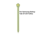 S11-Green Flower