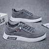 Casual Shoes for Men Ice Silk Canvas Shoes Men's Vulcanized Shoes Comfortable Lightweight Quality Sneakers Men Tenis Brand Flats 1