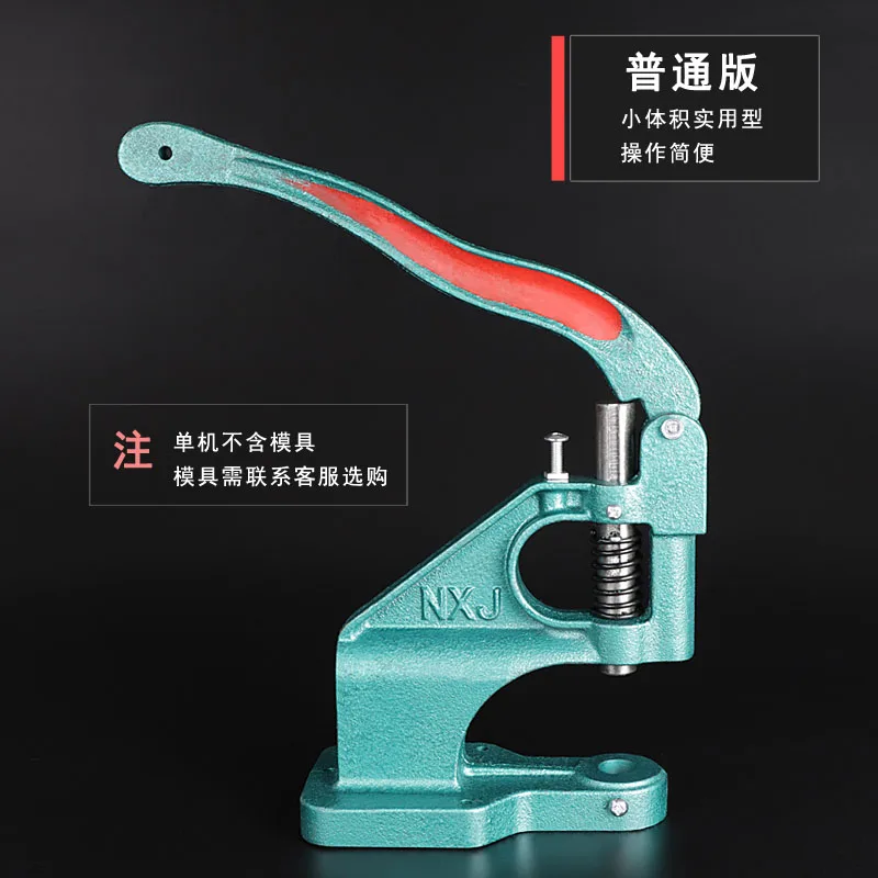 2022 Wholesale Hand Press Eyelet Machine For Eyelet Tools Snap Button Rivet Eyelet Hand Press Machine Maquina De Prensa De Ojale 2023 factory supply portable semi automatic eyelet machine with different sizes 5 5mm 6mm 8mm 10mm 12mm