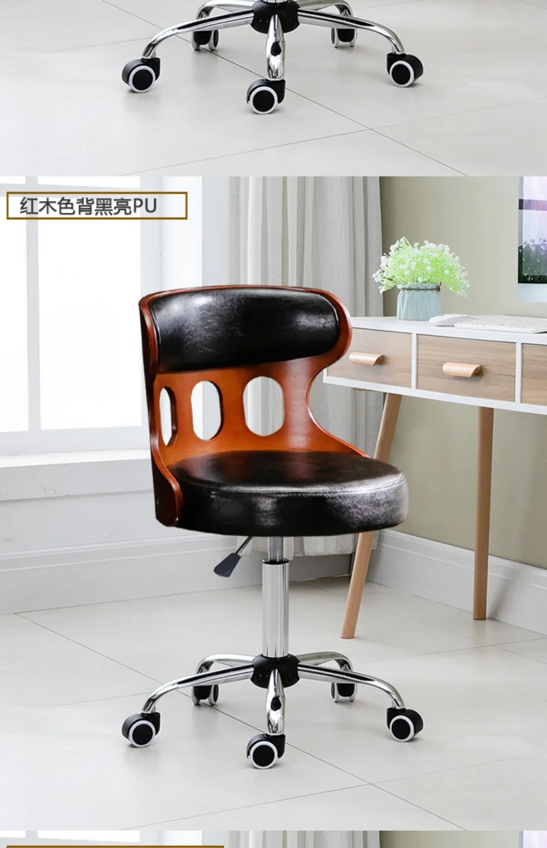 Home Office Bedroom Study Chair, Dormitory Back Stool, Bar Chair, Swivel and Lift, Living Room Chair, Soft and Comfortable