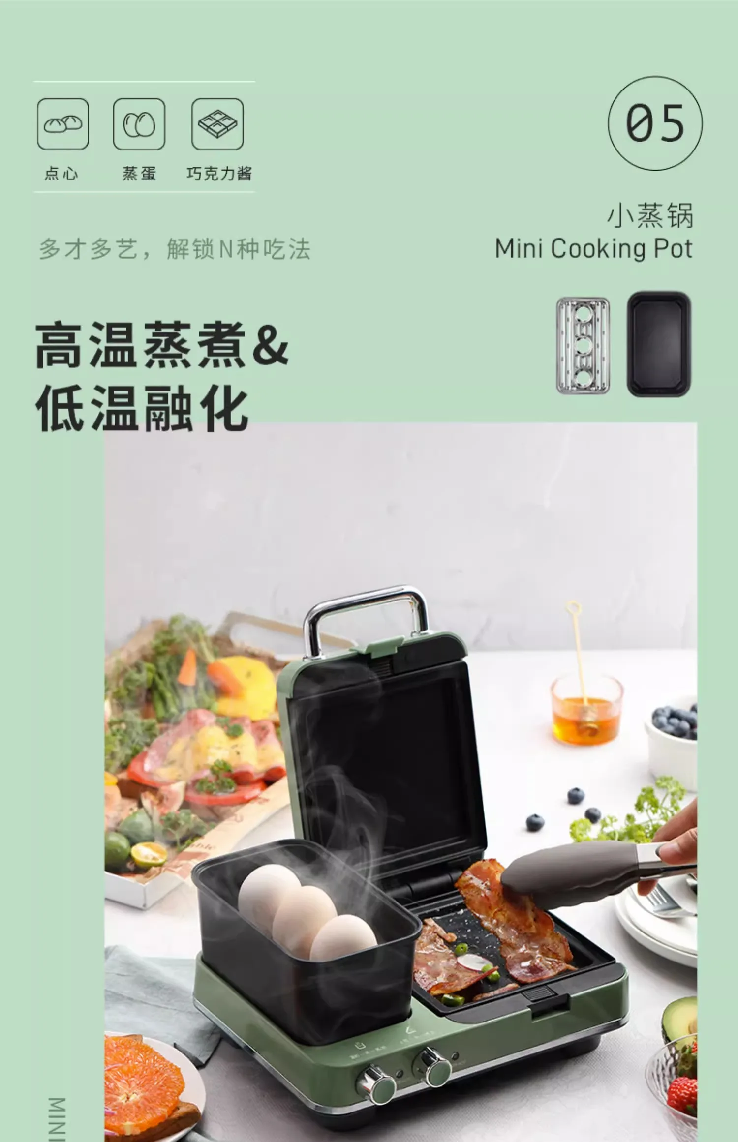 Slide image 5c9992e327234596836ee4b52f12febd