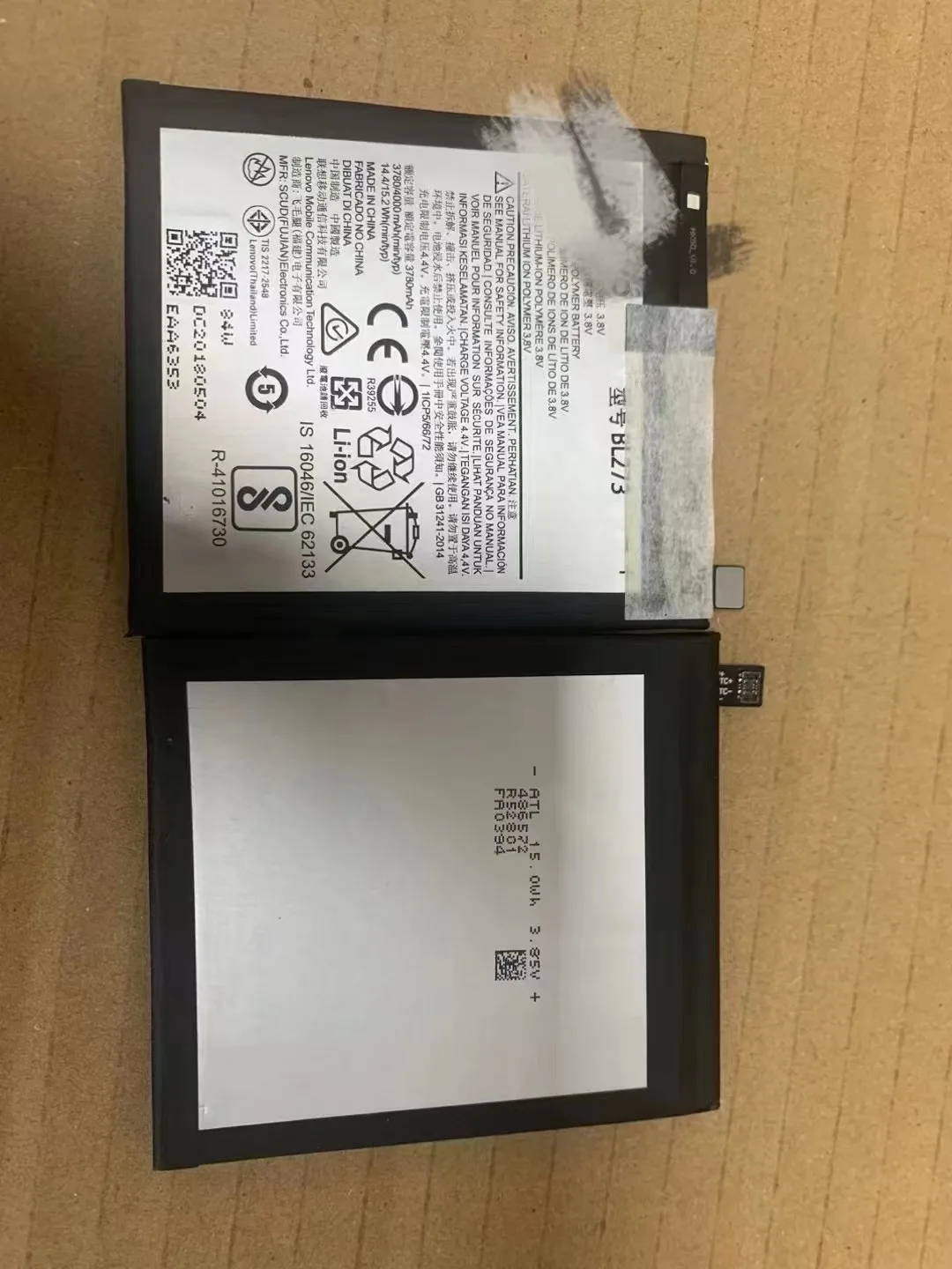 Новинка для Lenovo k6 Note BL273 K4 Note K4note X3 Lite K51c78 /A7010 BL256 S60 S60W S60t BL245
