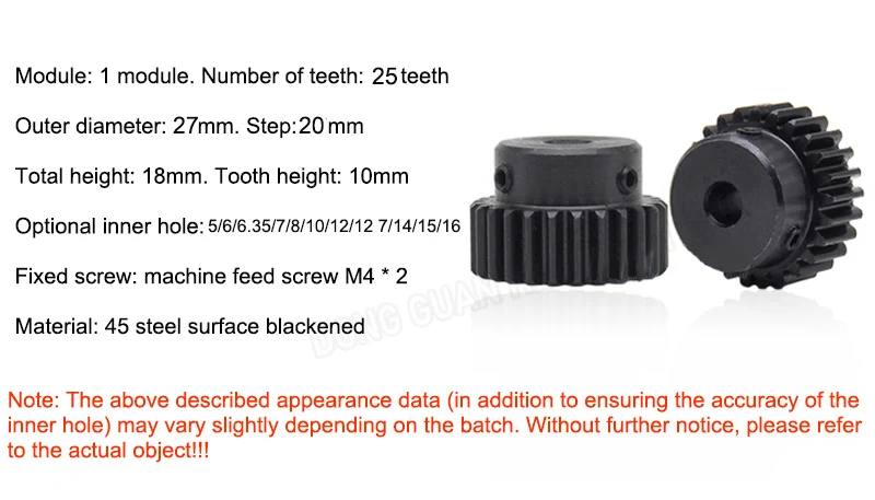 Description Picture 2 of item1Pcs 1Mod 25 Tooth Spur Gear Metal Transmission Gear 5/6/6.35/7/8/10/12/14mm Bore 45# Steel 1M 25 Tooth Pinion Motor Convex Gear