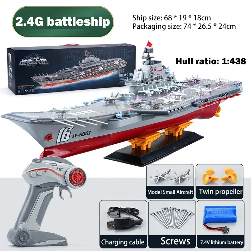 Remote Control Boat Aircraft Carrier Large Navigation Model Remote Control Ship Multi-direction Control Water Games Children's Toy Simulation Ship