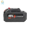 High Pressure Household Car Wash Water Gun Electric Ccar Wash Machine Rechargeable Wireless Lithium Battery Car Wash Gun 3