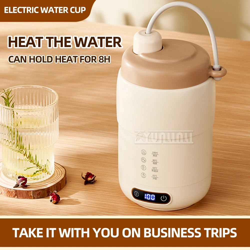 

500 мл переносная дорожная чашка многофункциональный электрический чайник с 4 режимами регулировки температуры