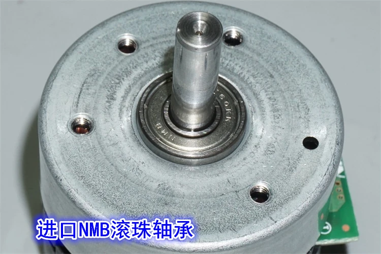 velocidade do servo motor pwm do codificador
