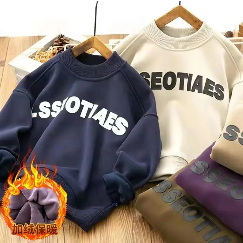 

Children's Clothing Boys' Velvet Padded Thickened Sweater 2022 Autumn and Winter New Medium and Big Children Leisure Warm