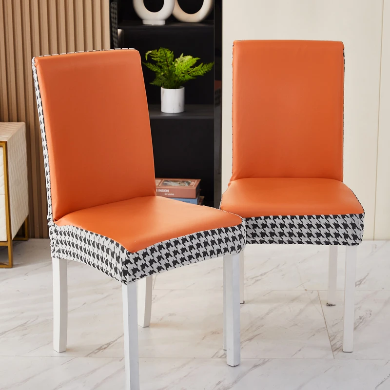 PUDiningChairCoversSolidLeatherWaterproofandOilproofStretch