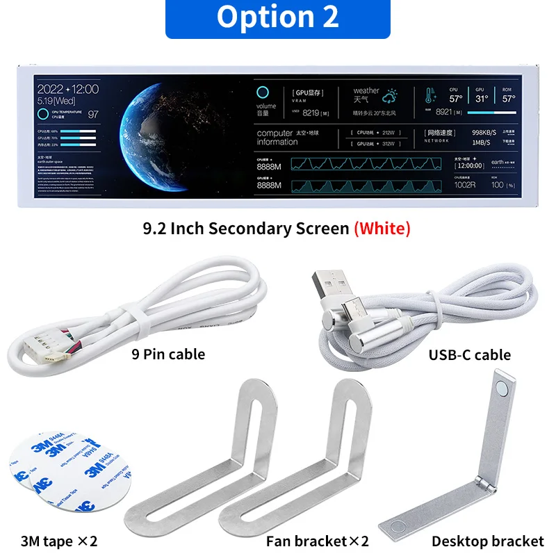 9.2インチIPS USBセカンダリースクリーンTURZX 1920x462スマート