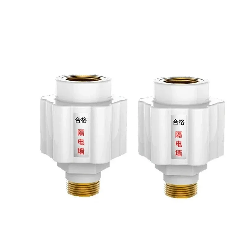 Water Heater Protection Accessories Electric Water Heater Anti-electric Wall Partition