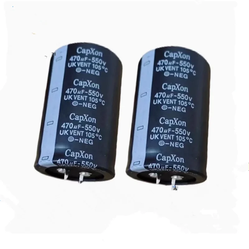 550V 270UF 470UF Electrolytic Capacitor 1PCS
