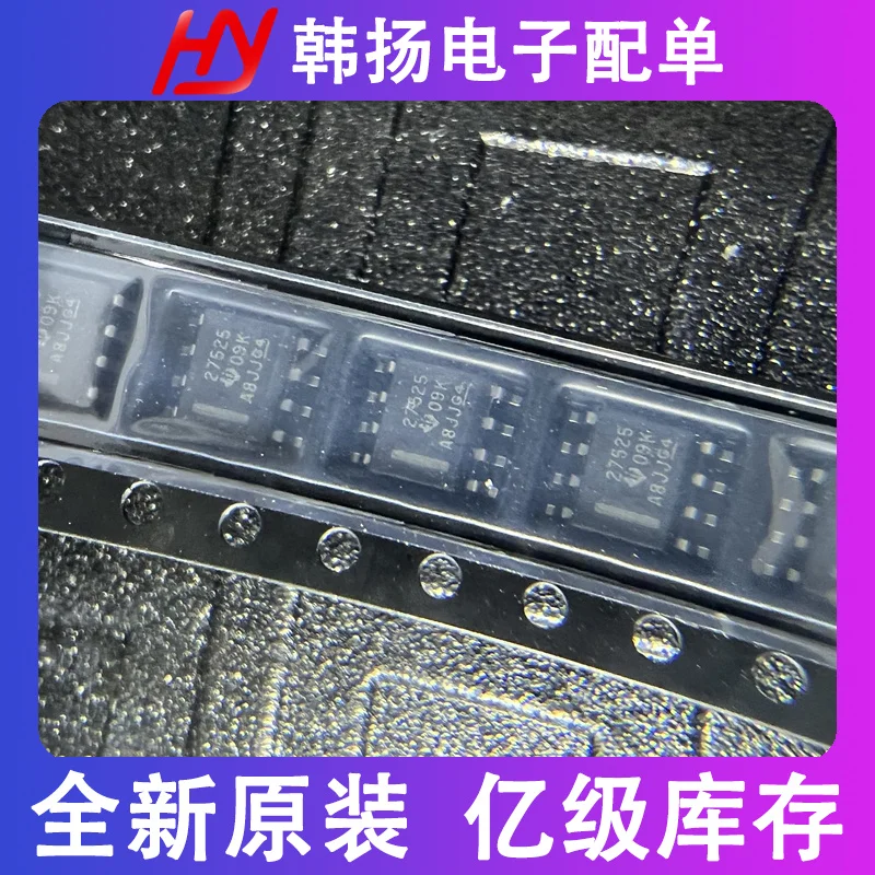 

20PCS/LOT UCC27525DR IC SOIC-8 New Original Stock