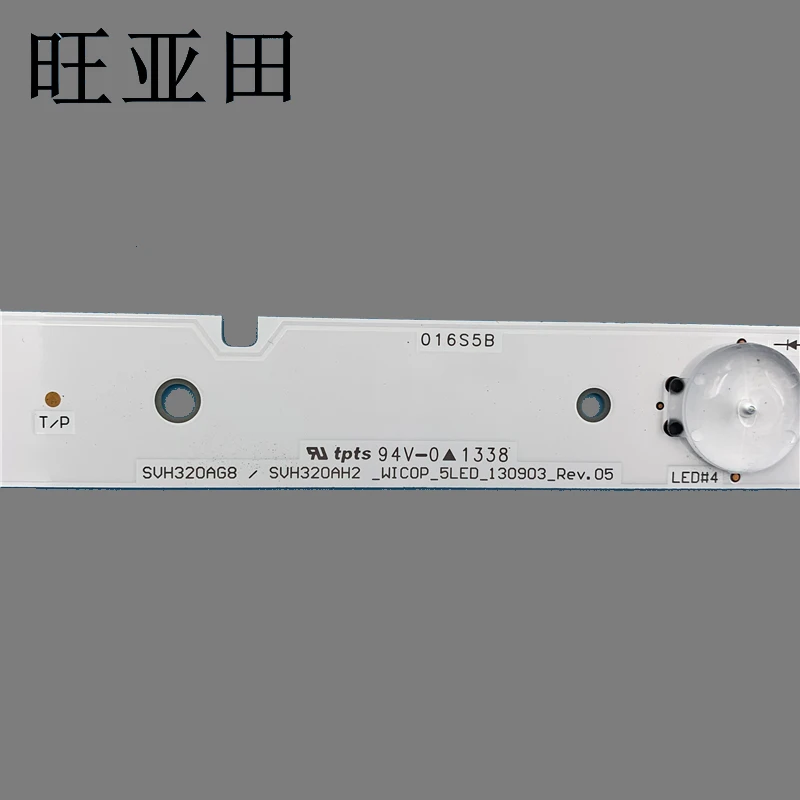 LED Ʈ Ʈ 6  Hisense 32 &TV LED32K20JD LED32K30JD E227809 LED32EC260JD LED32EC110JD HXF-S 6V/LED