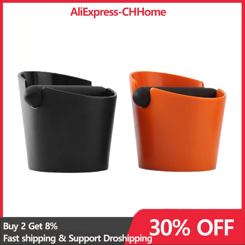 CoffeeGrinderKnockBoxCoffeePowderResidueBoxGrindDumpWasteBin