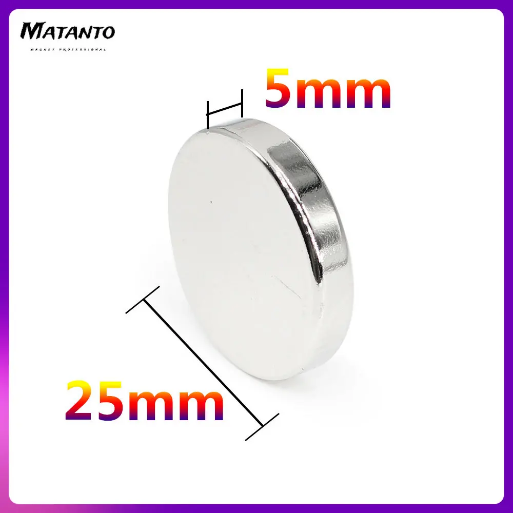 1/2/5/10/15/20PCS 25×5 mm Disc Strong Powerful Magnets N35 Bulk Round Search Magnet 25x5mm Permanent Neodymium Magnet 25*5