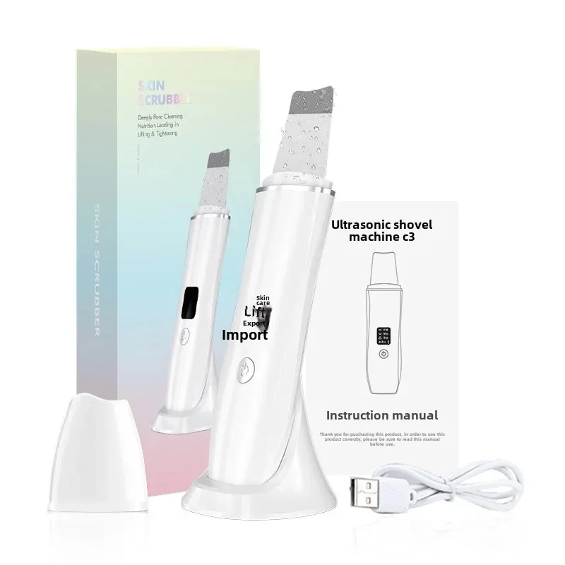 C3 Base Model Ultrasonic Skin Cleansing Device EMS Positive And Negative Ion Blackhead Export Facial Mask Import Lifting Cleanin