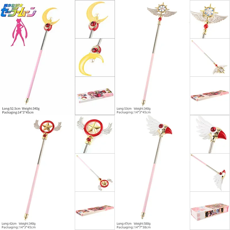 Anime Cosplay Sailor Moon Usagi Tsukino Moon Stick Crystal Puntelli Costume Halloween Party Comic Bambini Bambini Accessori Cosplay