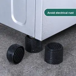 4Pcs Feet For Washing Machine Walking Pad Rubber Anti Vibration Noise Reduce Shake Free Shock Absorbing Non-slip Foot Pads Black