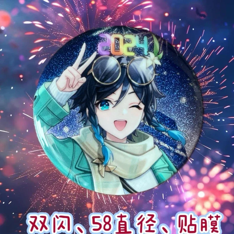 

Game Impact Five God зимняя одежда 58 мм, металлическая брошь с блестками, булавка, аксессуары для одежды, рюкзака, подарки