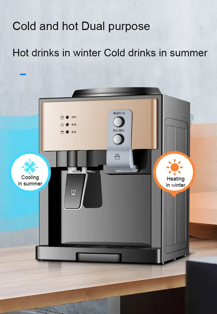 Desktop 220V 500W Warm And Hot Drink Dispenser With Heating Fountains And  Boiler Essential Cute Drinkware Tool From Damofang, $34.99