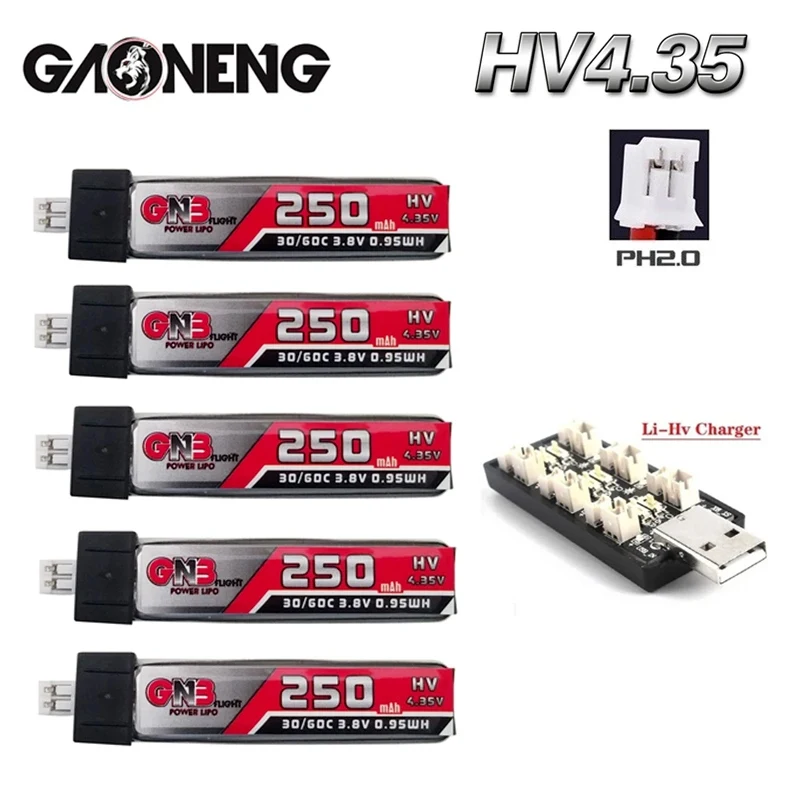 GNB】バッテリー×5個（正規品） Gnb-ドローン用充電器付き