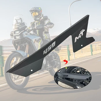 For CFOTO CF450 MT 450MT 2024 Chain Protection Wheel Chain Cover Gear Protection Cover MT450 Accessories Motorcycle 1