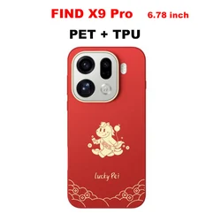 Ultra - Thin Magnetic Frosted Karbon Fiber Case - Shockproof and Sleek Design for OPPO Find X9 Pro (Red PET)