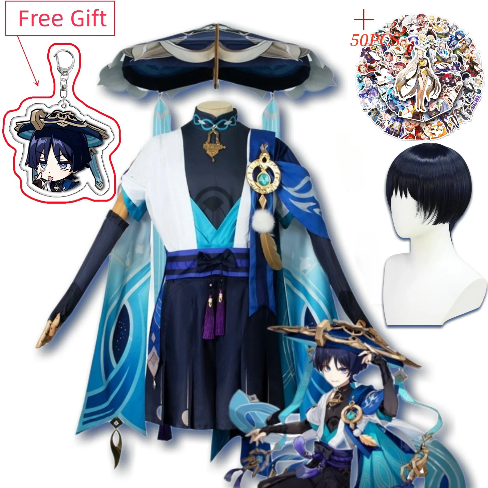 

Wanderer Cosplay Game Cosplay Costume For Man Game Clothes