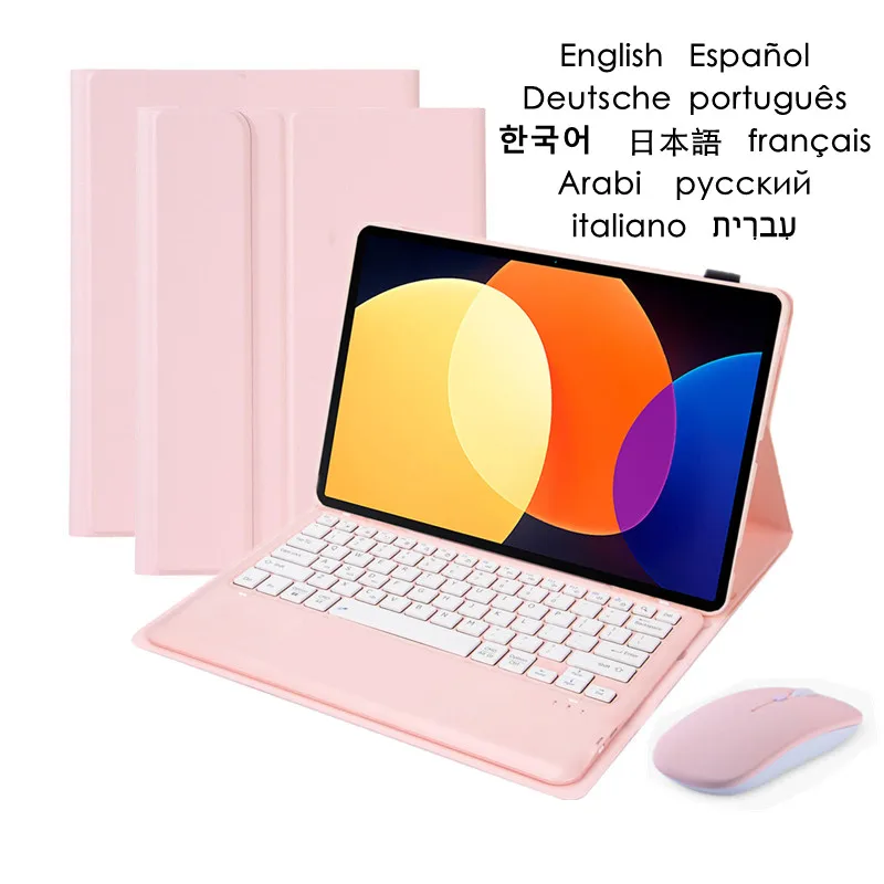 Honor Pad 8 Клавиатура Купить