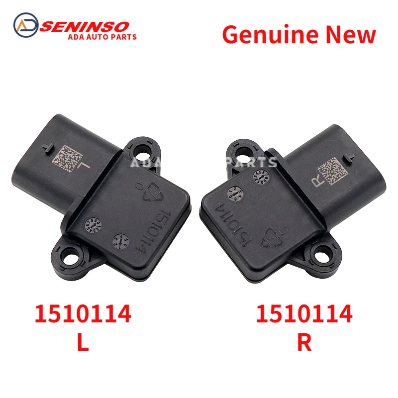 

Автомобильные аксессуары 1510114 1510114 L 1510114 R для Tesla Control Sensor, дополнительный датчик системы 1510114L 1510114R 1510114-L 1510114-R