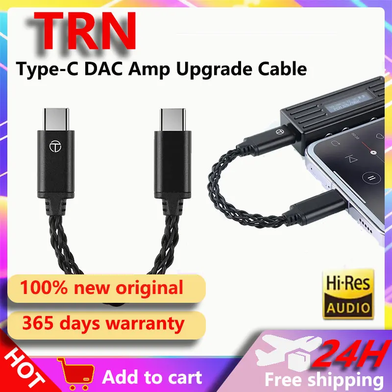 USB-C DAC Amp Type-C Upgrade Cable Adapter
