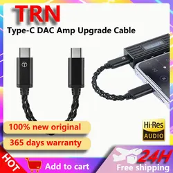 USB - C DAC Amp Type - C Upgrade Cable Adapter (Type C To Type C)