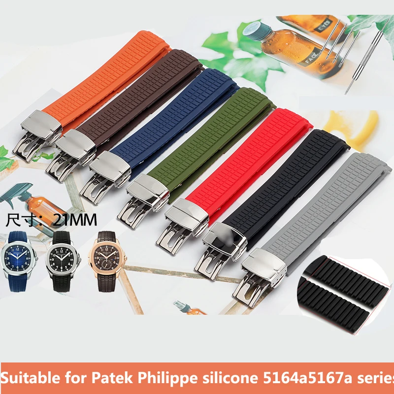 

High Quality Soft Rubber Watch Band Aquanaut Fits For Patek Philippe Silicone 5164A 5167A 5168A 21mm Folding Buckle Watch Strap