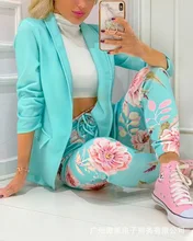 

2021 Autumn New Lapel Suit Jacket + Printed Drawstring Pants Suit Women