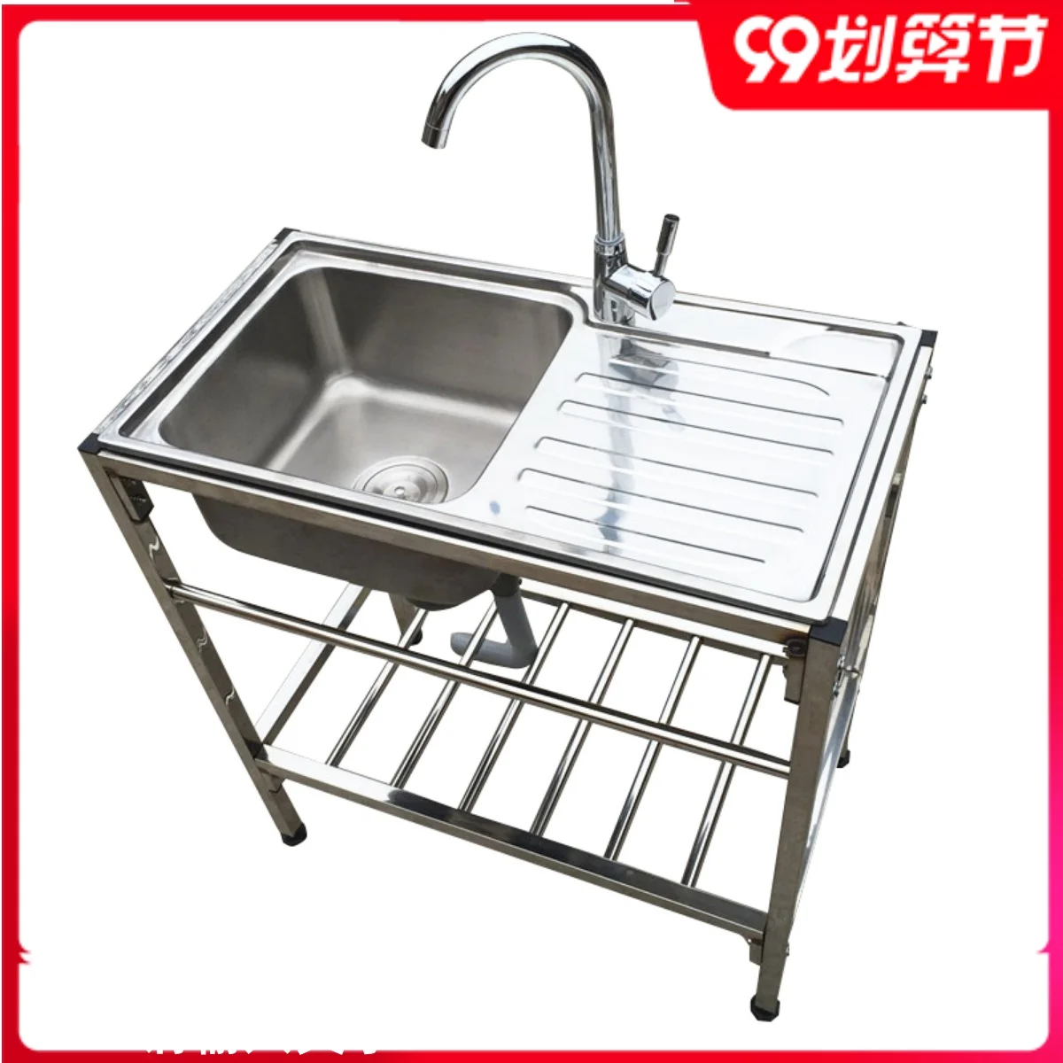 주방 두꺼운 스테인레스 스틸 싱크대 테이블, 일체형 단일 싱크대, 브래킷 포함, 접시 세척 대야 싱크대