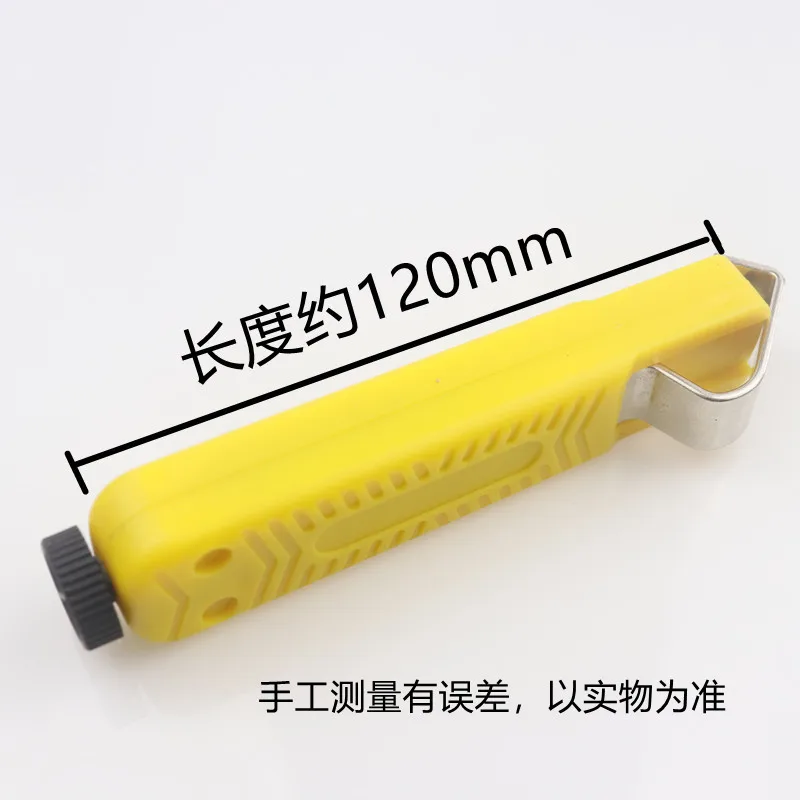 New Wire Stripping Pliers Stripper Adjustable Cable Stripping Knife