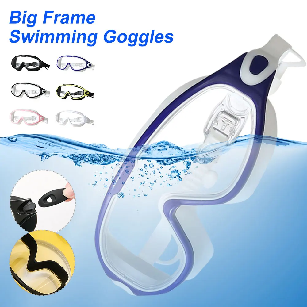 Big Frame Swimming Goggles For Adults With Earplugs Swim Glasses For Men Women Professional HD Anti-fog Goggles Silicone Eyewear