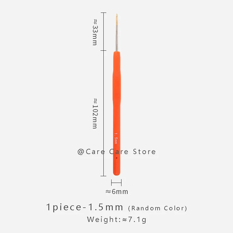 1piece-1.5mm