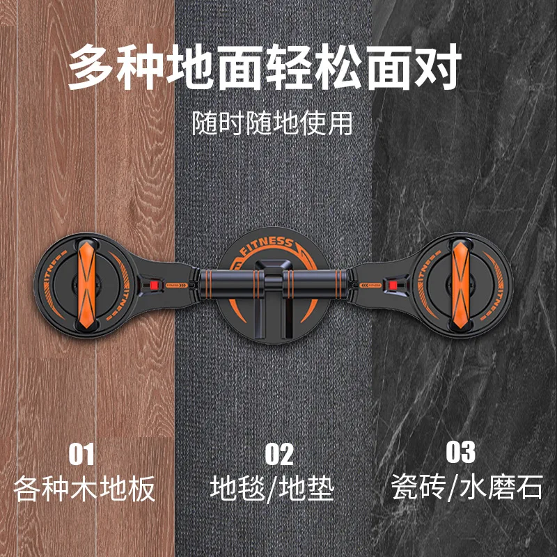 MIYAUP-Chest Muscle and Abdominal Wheel Training Equipment, Portable Sit Up Board
